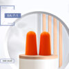 SA-7-1 Classical Bullet Shape PU Foam Ear Plugs
