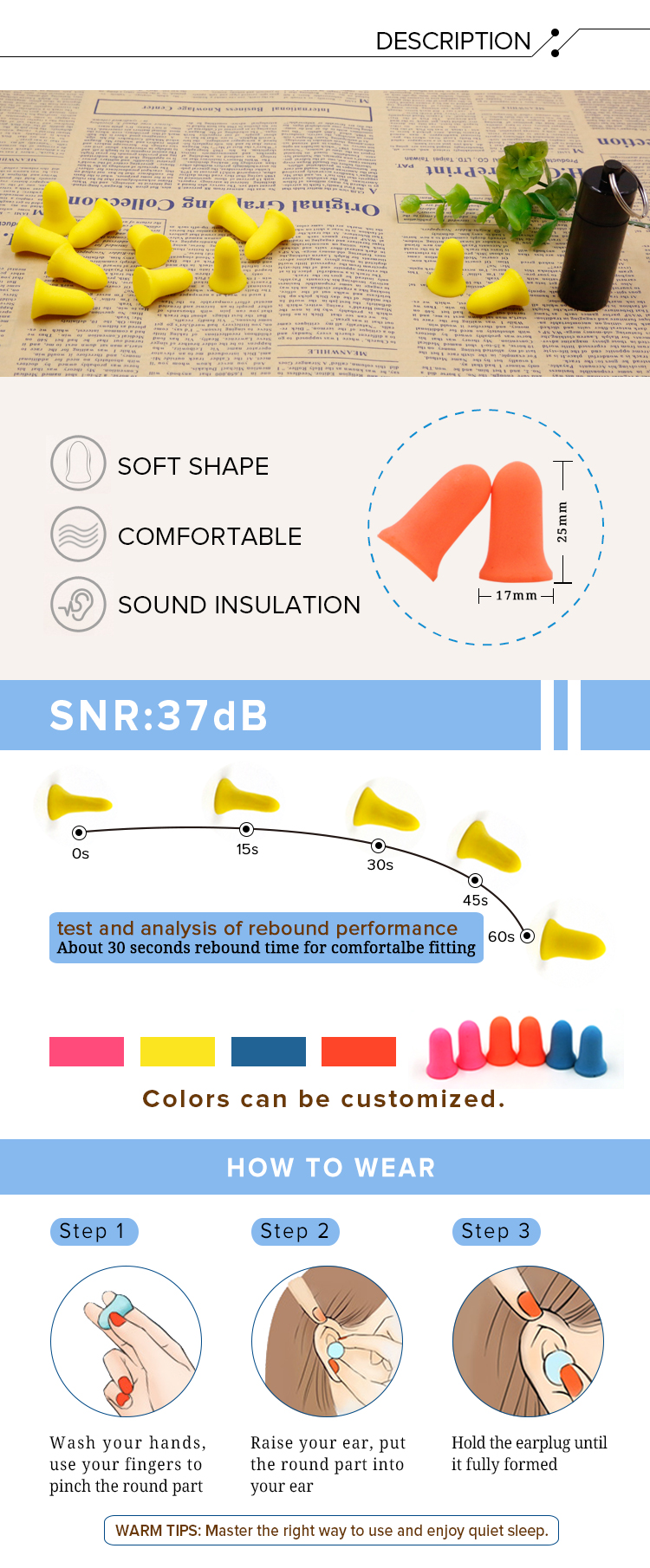 SA-7-4 Bell Shape Slow Rebound Foam Ear Plugs detail